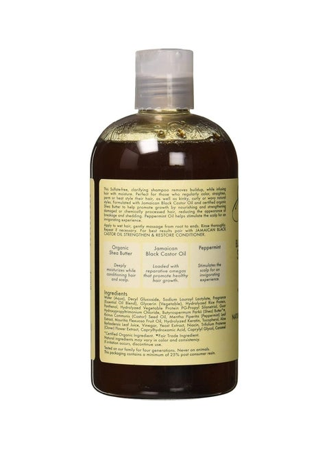 Shea Moisture Jamaican Black Castor Oil Shampoo -  13oz