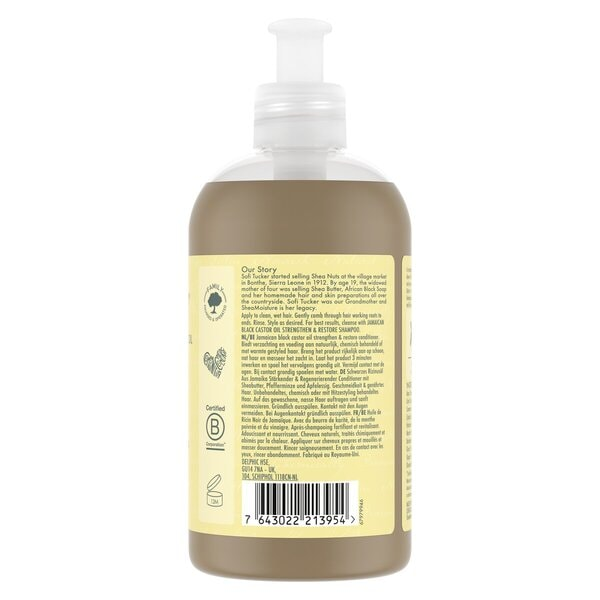 Shea Moisture Jamaican Black Castor Oil Rins out Cond 13oz