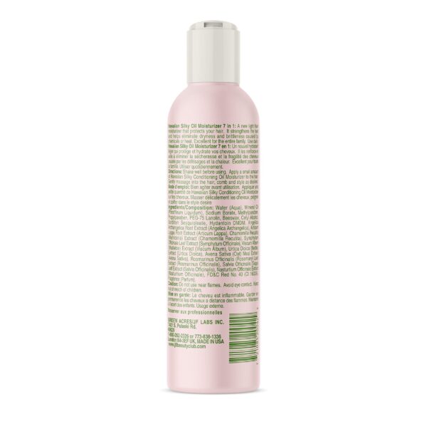 Hawaiian Silky 7in1 Oil Moisturizing 16 oz