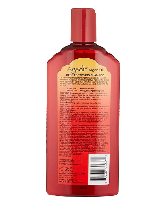 Agadir Argan Oil Hair Shield 450 Shampoo 366ml