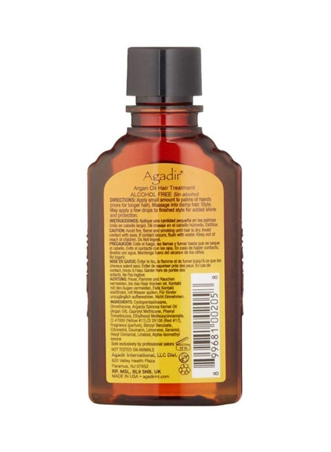 Agadir Argan Oil Hair Treatment 66.5 ml Agadir Argan Oil Hair Treatment 66.5 ml