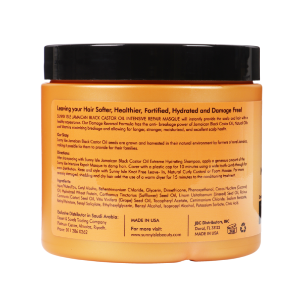 Sunny Isle Jamaican Black Castor Oil Intensive Repair Masque 473ml