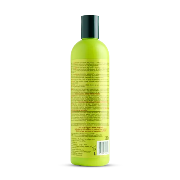 ORS Olive Oil Incredibly Rich Oil Moisturizing Hair Lotion 680ml ORS Olive Oil Incredibly Rich Oil Moisturizing Hair Lotion 680ml