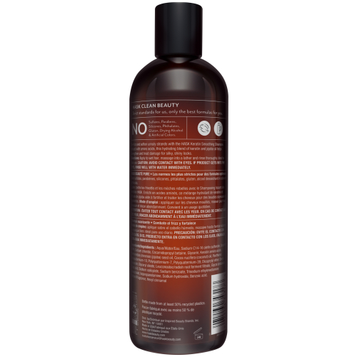 HASK Keratin Protein Smoothing Shampoo 355ml HASK Keratin Protein Smoothing Shampoo 355ml