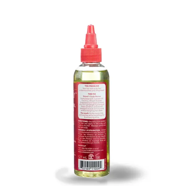 ORS HAIRepair Coconut Oil & Baobab Vital Oils For Hair & Scalp 127ml ORS HAIRepair Coconut Oil & Baobab Vital Oils For Hair & Scalp 127ml