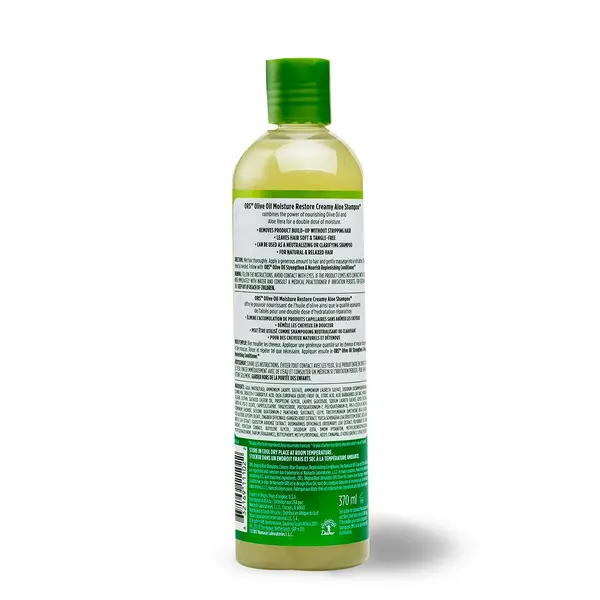 ORS Olive Oil Creamy Aloë Shampoo 370ml ORS Olive Oil Creamy Aloë Shampoo 370ml