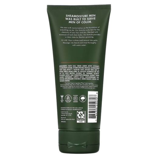 Shea Moisture Men Maracuja & Shea Butter Beard Wash Deep Clean & Refresh 177ml Shea Moisture Men Maracuja & Shea Butter Beard Wash Deep Clean & Refresh 177ml