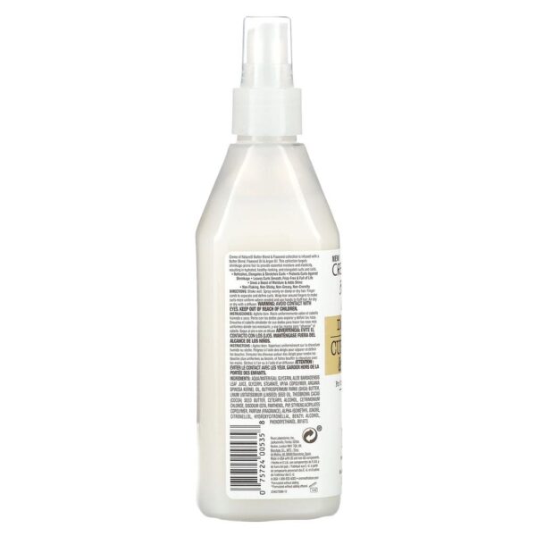 Creme of Nature Butter Blend & Flaxseed Curl Definer & Booster 355ml Creme of Nature Butter Blend & Flaxseed Curl Definer & Booster 355ml