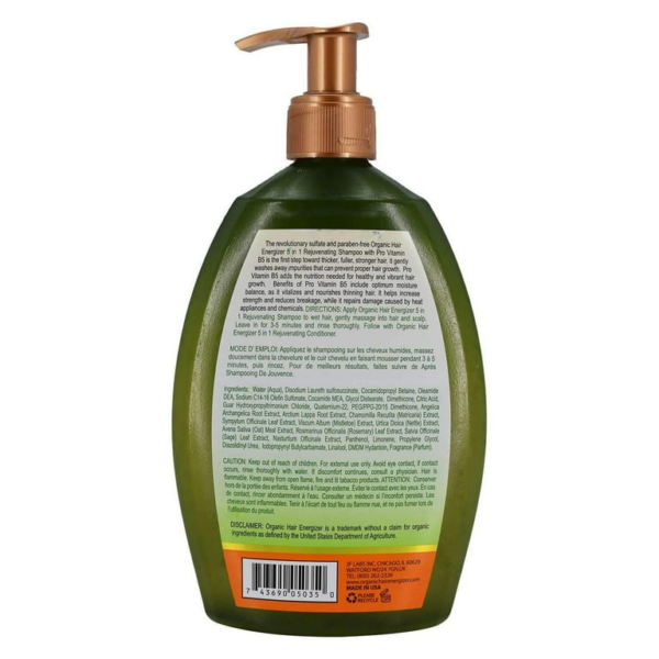 Organic Hair Energizer 5 in 1 Rejuvenating Shampoo 385ml Organic Hair Energizer 5 in 1 Rejuvenating Shampoo 385ml