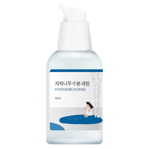 Round Lab Birch Juice Serum 50ml