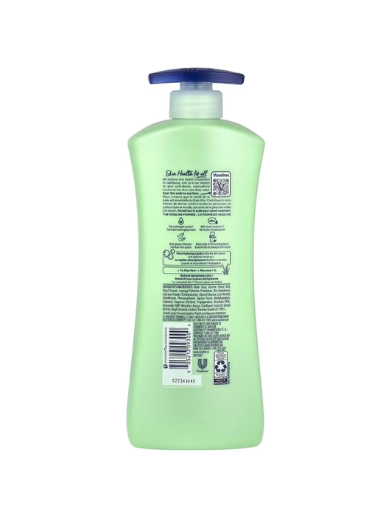 Vaseline Intensive Care Soothing Hydration Lotion 600ml