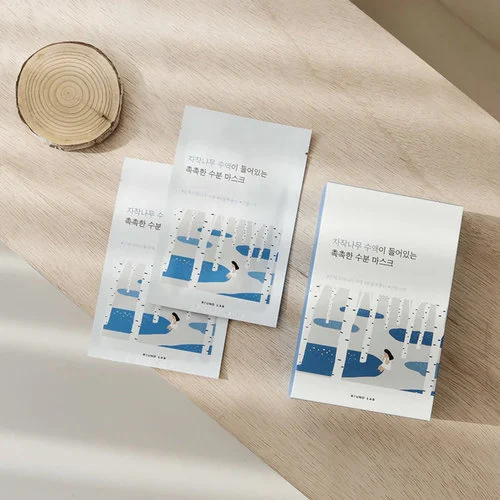 Round Lab Birch Juice Moisturizing Beauty Masks (10x)