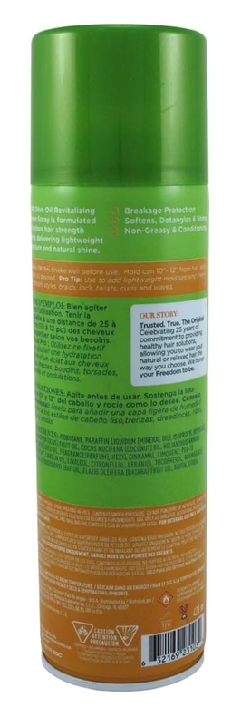 ORS Olive Oil Revitalizing Sheen Spray 421ml ORS Olive Oil Revitalizing Sheen Spray 421ml