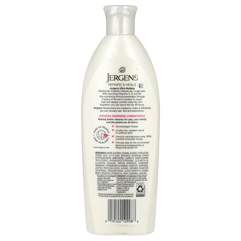 Jergens Ultra Healing Extra Dry Skin Moisturizer Lotion 295ml