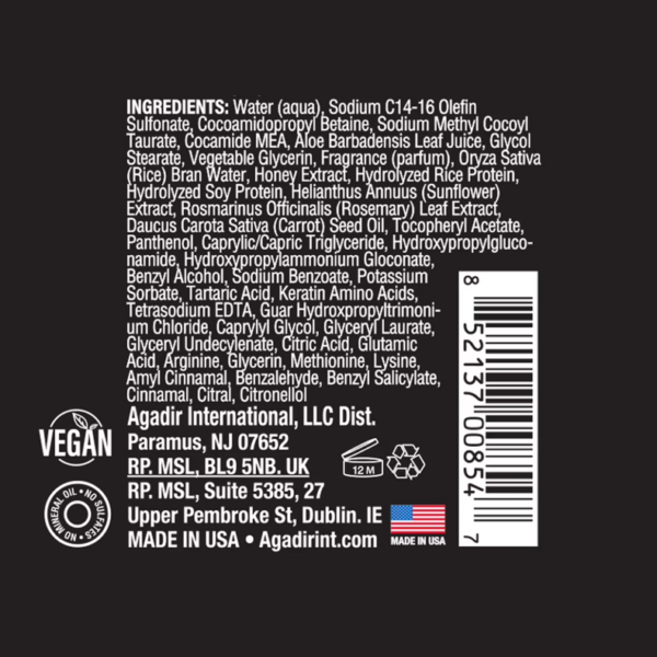 Agadir Rosemary & Rice Water Shampoo 355ml Agadir Rosemary & Rice Water Shampoo 355ml